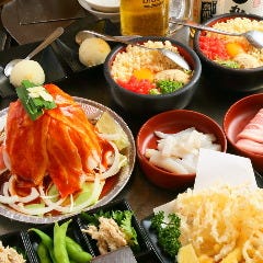 千日前 はつせ