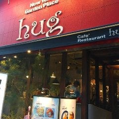 New York Garden Place hug
