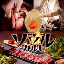 安城 ランチ 個室 デートにおすすめ おすすめ人気レストラン ぐるなび 安城 ランチ 個室 デートにおすすめ おすすめ人気レストラン ぐるなび