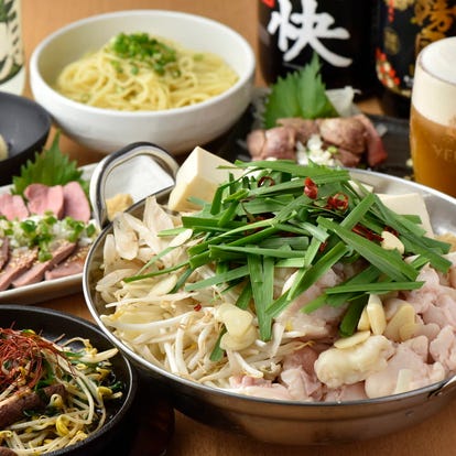 美味しいもつ鍋が食べたい 神奈川県でおすすめしたい人気のお店 ぐるなび 美味しいもつ鍋が食べたい 神奈川県でおすすめしたい人気のお店 ぐるなび