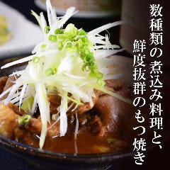 クリスマスディナー特集 磯子 新杉田 クリスマスディナー デートにおすすめのお店 ぐるなび クリスマスディナー特集 磯子 新杉田 クリスマスディナー デートにおすすめのお店 ぐるなび
