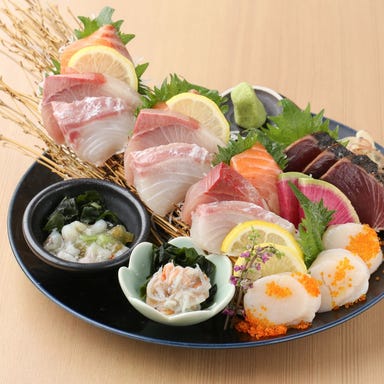 浜焼き×藁焼き 海鮮居酒屋 魚均 呉広店_絶品!海の幸☆お造り盛り&藁焼き