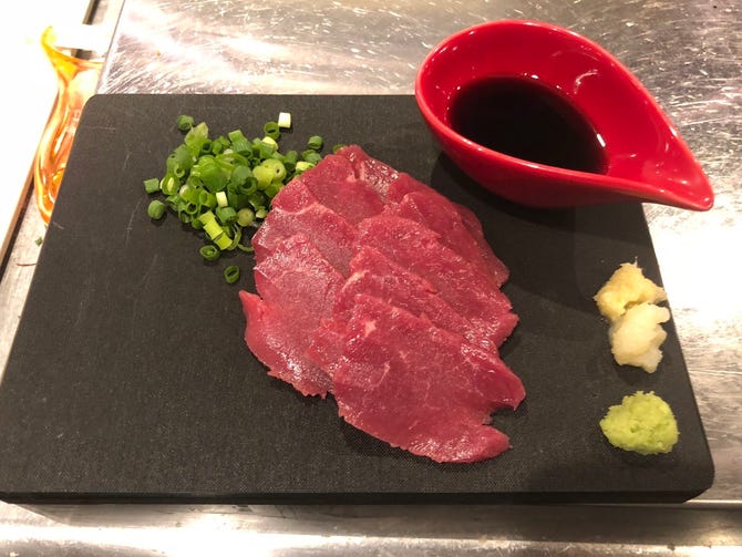 Seafood House Eni(エニ)>
