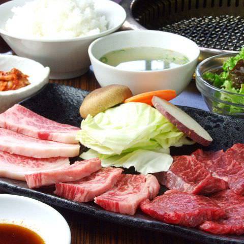 焼肉 王道 西宮北店 西宮 焼肉 ぐるなび