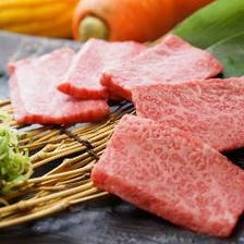 肉職人が本気で挑むこだわりのお肉◎