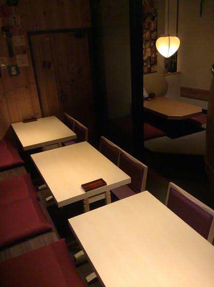 酒槽 さかふね 町田 町田 居酒屋 ぐるなび