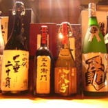 酒槽だから出来るこの品揃え、日本酒入門の方大歓迎。