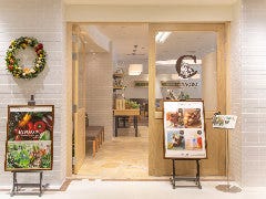 シナグロ ORGANIC SALAD＆CAFE 大宮そごう