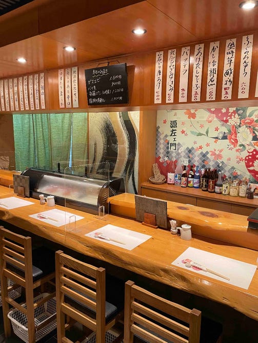 居酒屋割烹 源左ェ門 片町店 金沢 居酒屋 ぐるなび
