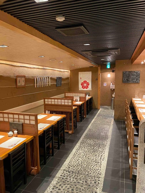 居酒屋割烹 源左ェ門 片町店 金沢 居酒屋 ぐるなび