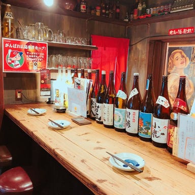 遊食楽酒 いっとく  店内の画像