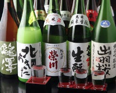 鬼無里 国分寺店