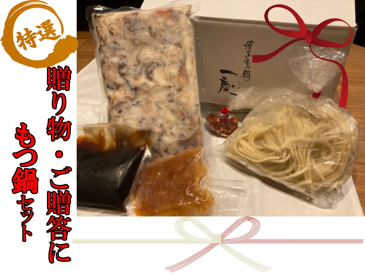 21年 最新グルメ 博多にある手羽先がおすすめのお店 レストラン カフェ 居酒屋のネット予約 福岡版