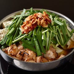 一慶が元祖の「炙りもつ鍋」