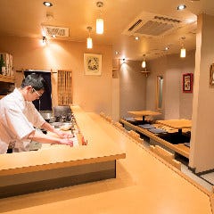 鮨処 ともしげ