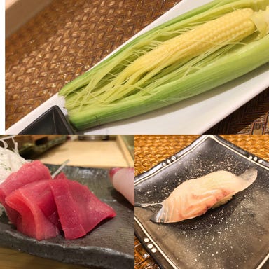 鮨 一花 すすきの本店_大将の本日のお任せコース