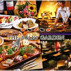 East Avenue 323 〜イーストアベニュー〜