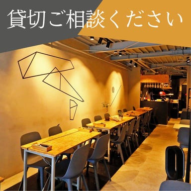 Pizzeria Osteria e．o．e  店内の画像