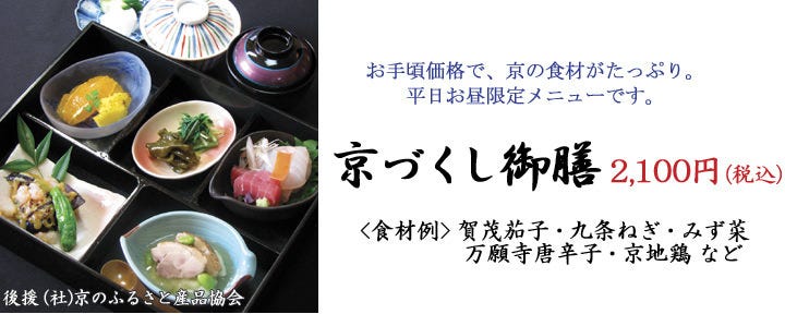 せんしょう