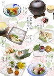 すずみ会席　type-B 7,700円(税抜/7,000円）