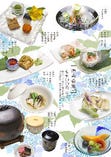 すずみ会席　type-A　7,700円（税抜/7,000円）