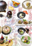 八条会席　9,900円（税抜/9,000円）　