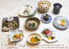 平日お昼の限定三条会席コース3,850円（税抜/3,500円）