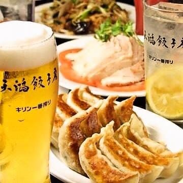 天鴻餃子房 別館 東日本橋店 人形町 小伝馬町 居酒屋 ぐるなび