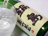 米所佐賀の銘酒「鍋島　特別純米」が入荷しました。