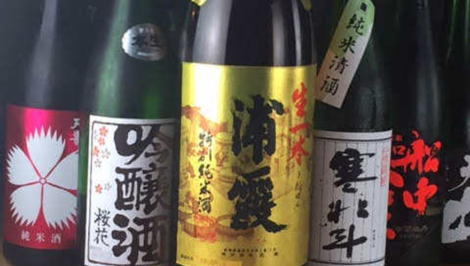 博多 食べ飲み放題 産直鮮魚 居酒屋 花ざかり 中洲川端店 川端 祇園 居酒屋 ぐるなび