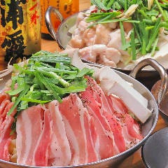 博多 食べ飲み放題 産直鮮魚 居酒屋 花ざかり 中洲川端店 川端 祇園 居酒屋 ぐるなび