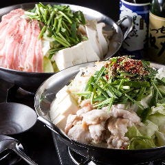 産直鮮魚 居酒屋 花ざかり 中洲川端店 メニュー ｵｽｽﾒ宴会コース ぐるなび