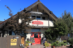 りんでんばーむ藤岡店