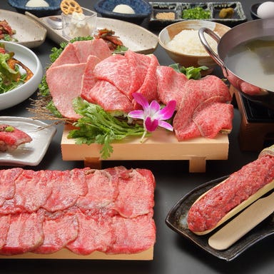仙台 たんしゃぶ 焼肉のいとう ヨドバシ仙台店 コースの画像