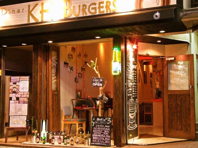 テクスメクス料理 Khb ケイエイチビー 北千住 北千住 イタリアン イタリア料理 ぐるなび