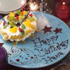 テクスメクス料理 Khb ケイエイチビー 北千住 北千住 イタリアン イタリア料理 ぐるなび テクスメクス料理 Khb ケイエイチビー 北千住 北千住 イタリアン イタリア料理 ぐるなび