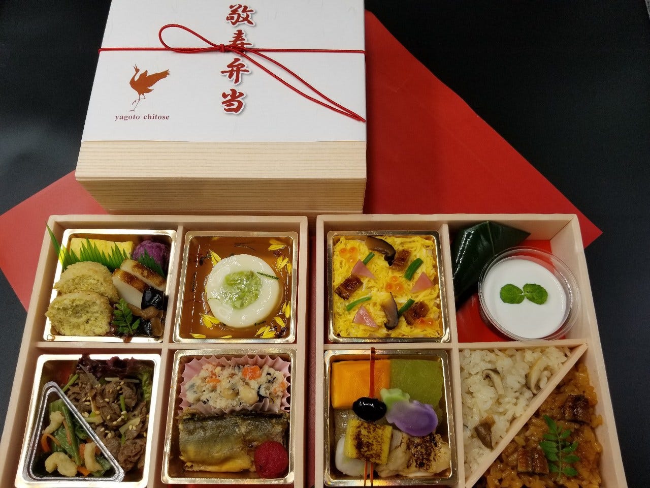 ヤゴト 千歳 写真 ぐるなび ヤゴト 千歳 写真 ぐるなび