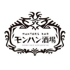 モンハン酒場 東京秋葉原