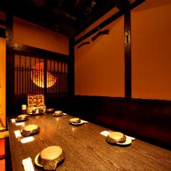 個室居酒屋 くいもの屋わん 金沢駅前店 個室居酒屋 くいもの屋わん 金沢駅前店