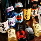 【◎お酒◎】日本全国の名産地から取り寄せた店長厳選の地酒も…