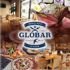 貸切＆記念日・誕生日 肉バル GLOBAR（グラバー）柏東口