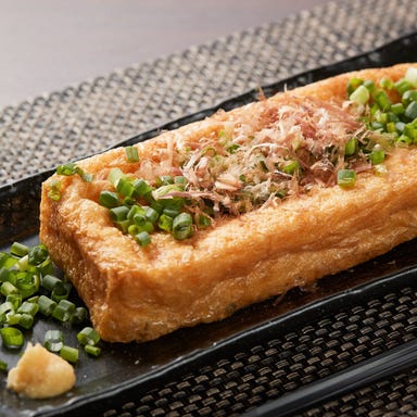 沖縄料理居酒屋 SMOKE(スモーク)_栃尾油揚