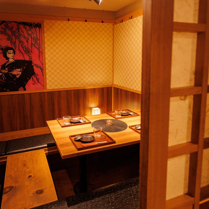 肉と魚の肉バル 個室居酒屋 にくたらし 新橋本店 新橋 居酒屋 ぐるなび 肉と魚の肉バル 個室居酒屋 にくたらし 新橋本店 新橋 居酒屋 ぐるなび