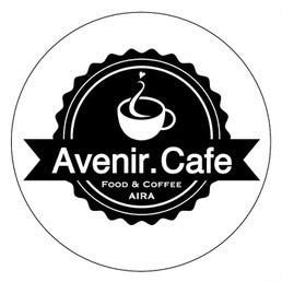 Avenir.Cafe(アヴニールカフェ)