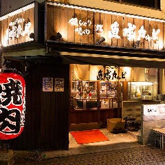 焼肉 銀しゃり 直球カルビ 春日原店