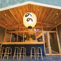 鮨割烹　のの　梅田お初天神店