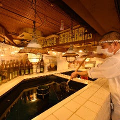 大漁酒場 魚樽袋町支店