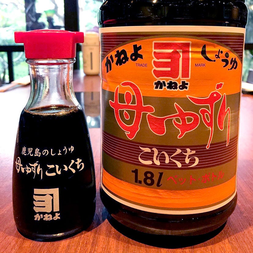 『鹿児島の甘口醤油』独特のコクと甘みがクセになるお醤油です