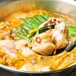 博多もつ鍋 ～特製辛味噌火鍋スープ～