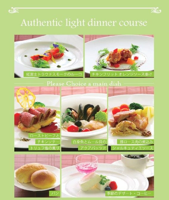 沼津リバーサイドホテル ブッフェレストラン Keyaki 沼津 バイキング ビュッフェ ぐるなび